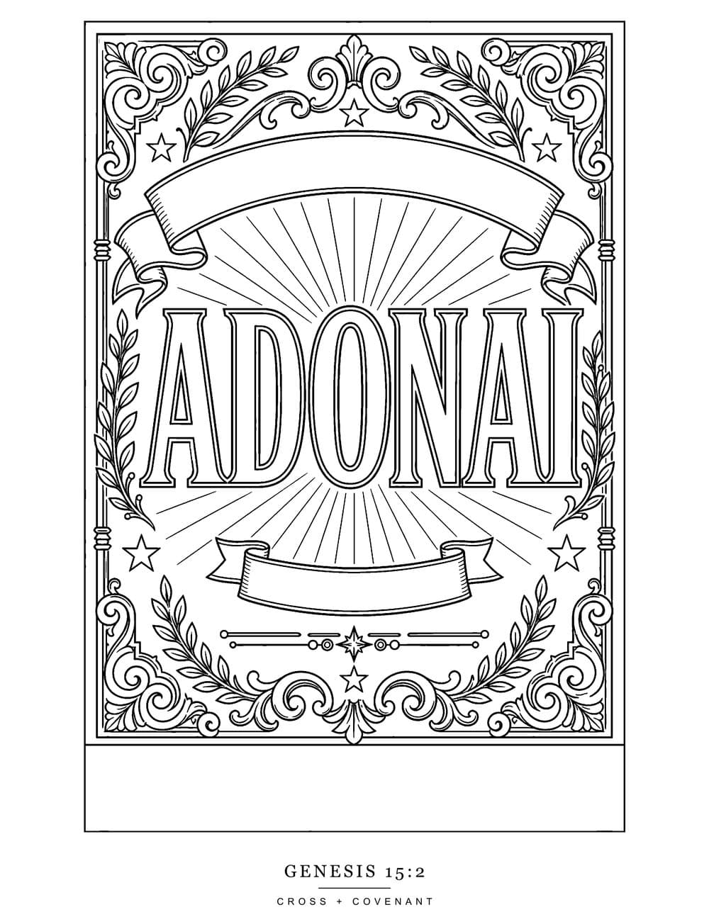 The Adonai coloring page, free with this shirt