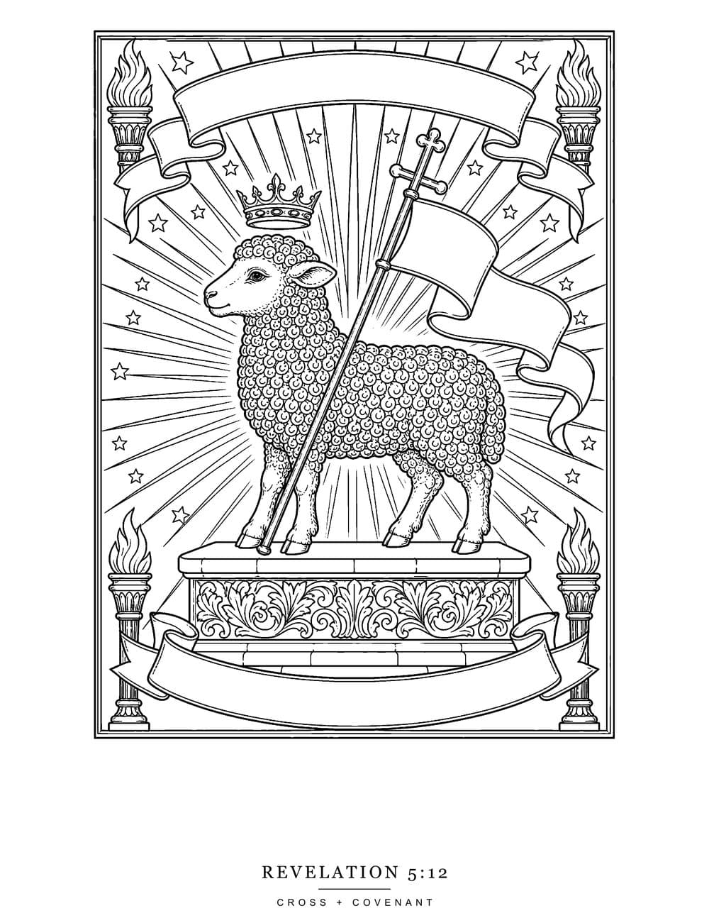 The Axios, Agnus Dei coloring page, free with this shirt