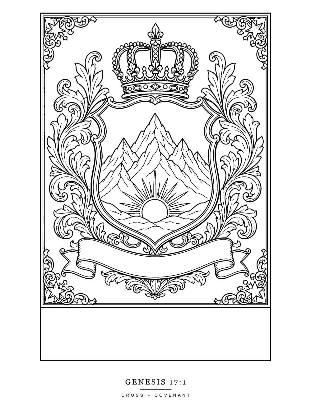 The El Shaddai coloring page, free with this shirt