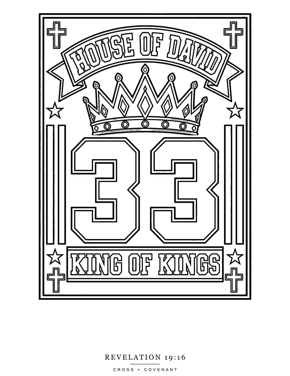 The House of David coloring page, free with this shirt