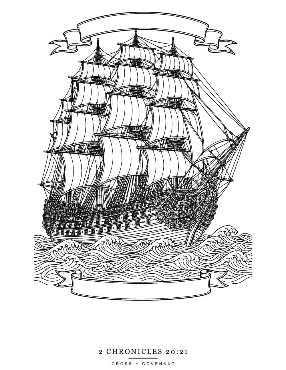 The Ironclad coloring page, free with this shirt