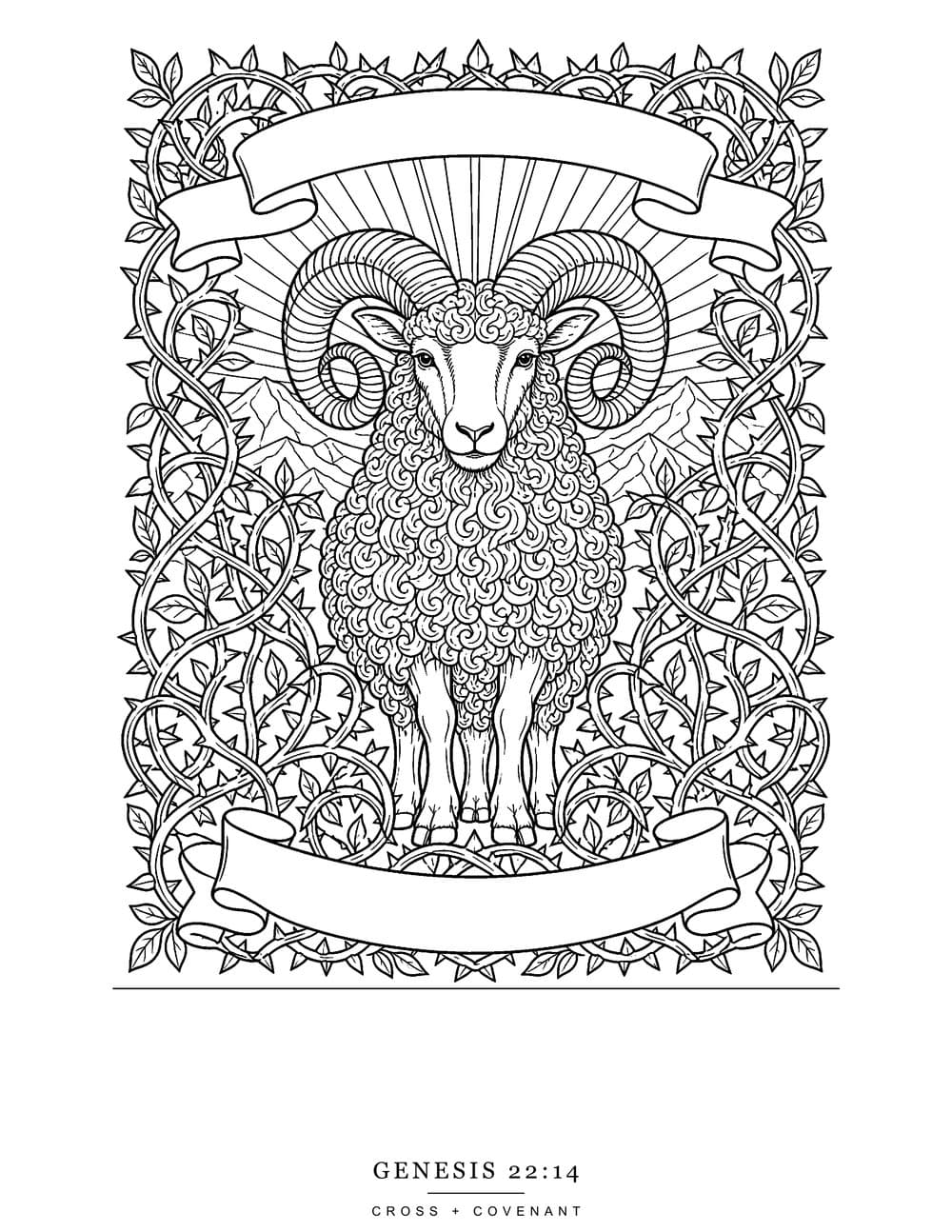 The Jehovah Jireh coloring page, free with this shirt