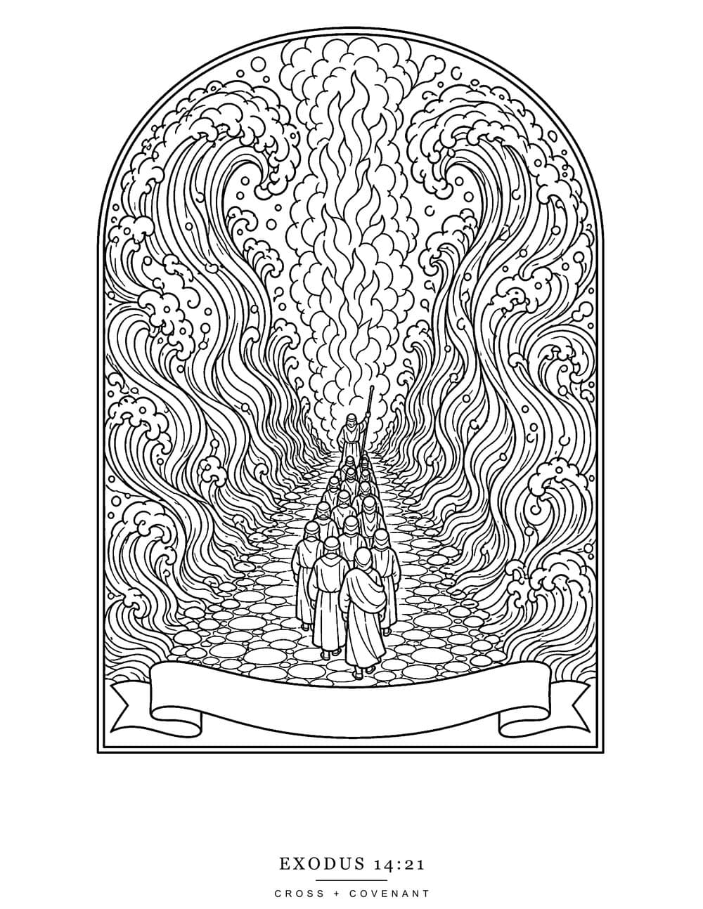 The A Road Through the Sea coloring page, free with this shirt
