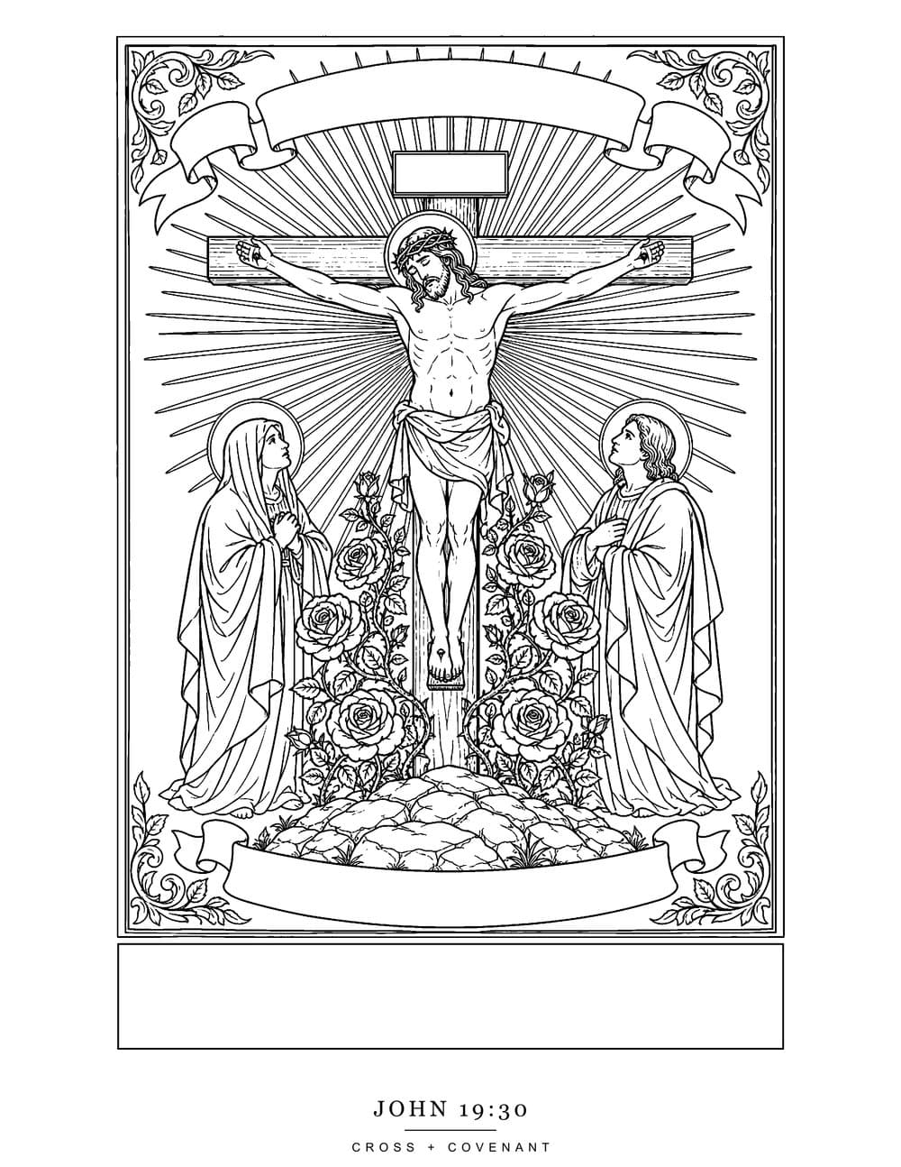 The Tetelestai, It Is Finished coloring page, free with this shirt